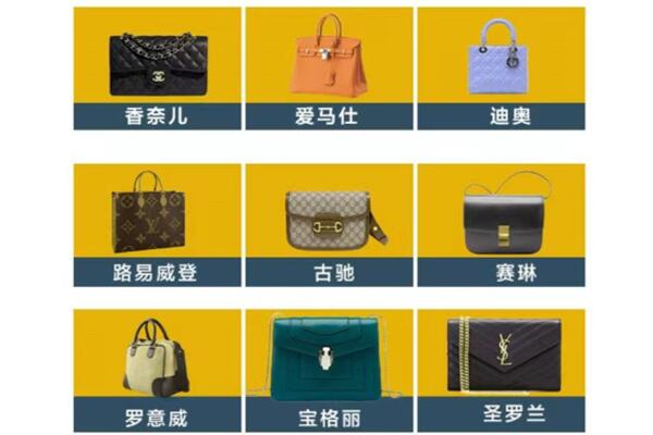 上杭县回收品牌包包